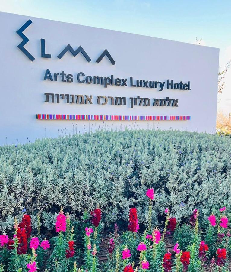 Elma Hotel And Art Complex Zikhron Ya'akov Εξωτερικό φωτογραφία